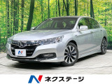 衝突被害軽減 禁煙車 スマートキー LEDヘッド ETC クルコン