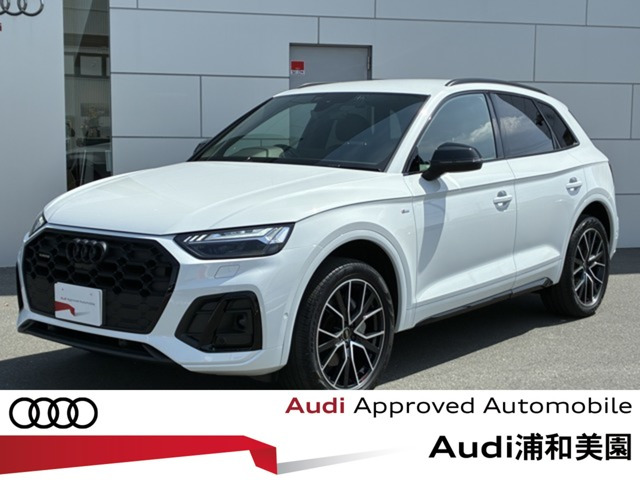 Q5 40 TDI クワトロ Sライン ディーゼル 4WD 