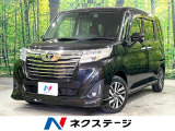 禁煙車 両側電動スライドドア スマートアシスト 純正オーディオ ETC