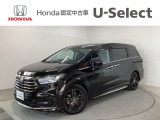 ☆ようこそ☆ この度はホンダモビリティ中四国の在庫車両をご覧いただきましてありがとうございます。