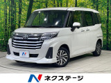 純正9型ナビ パノラミックビューモニター スマートアシスト 両側パワスラ