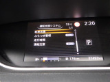 ◆【お問い合わせください】写真の内容に関してやおクルマ購入までの流れなどご不明点、ご質問等がございましたらお気軽にガリバー店舗までお問い合わせください。