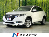 ホンダ ヴェゼル