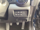 安全装備のスイッチ類は運転席右側に集約されております。