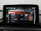車線逸脱警報システムは、自車が車線から逸脱する可能性があることを知らせるシステムです。自車が車線から逸脱する可能性があると、警報と画面表示で運転者に危険を知らせます。