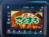 フルセグTV見れます!!