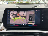 国道246号線沿い、南町田グランベリーパーク駅すぐ。BMW Premium Selection 東名横浜/〒194-0004 東京都町田市鶴間5-18-1/TEL:042-788-8022