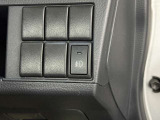 和歌山県クチコミ件数がNO.1になりました!たくさんの方にご購入いただいている証です!