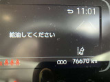 遠方からネット経由のお問い合わせは自動返信となっております。現在遠方にお住まいでも、青森県または近隣県に転居する方はお手数ですが電話にてお問い合わせください。