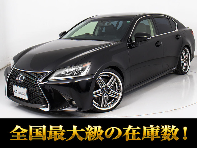 GS 450h Iパッケージ スピンドル WORKライエン20AW車高調