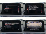 【マツダコネクト】ラジオ・テレビ/Bluetoothオーディオ、その他アプリケーションなどの機能で楽しむことができます。