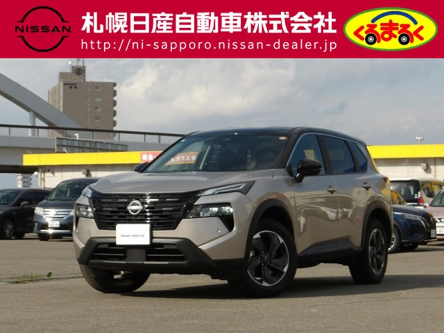エクストレイル  1.5 X e-4ORCE 4WD