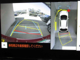 パノラミックビューモニター付きです。車両を上から見たような映像をディスプレイオーディオ画面に表示、運転席からの目線だけでは見にくい、車両周辺の状況をリアルタイムでしっかり確認できます。