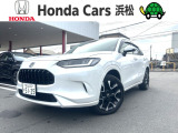 新車から当店にてデモカーとして使用していた車両になります。
