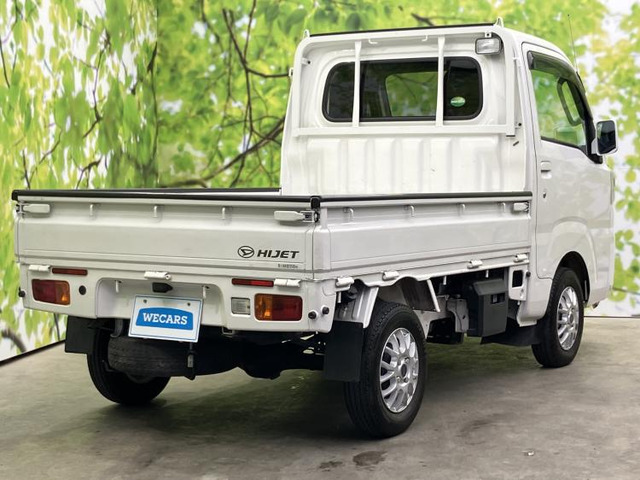 ダイハツ ハイゼットトラック エクストラ の中古車詳細 (24,120km