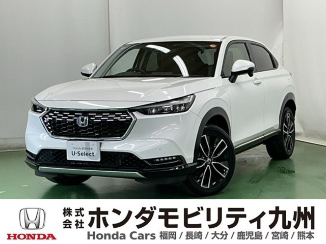ヴェゼル 1.5 ハイブリッド Z 