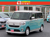 当店は佐世保の軽専門店です!軽自動車ばかりオールメーカー低価格帯を中心に販売!!軽自動車専門店だからできるサービス充実!