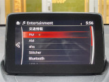 ◆北海道、東北、関東、中部、関西、中国、四国、九州、沖縄、全国各地どこからでも対応可能です!!お気軽にガリバーにお気軽にご相談ください!!