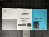 スマートキーは鍵をバッグに入れたままでもドアロックの開閉やエンジンのON・OFFができます。夜間や雨の日も鍵を探さなくて良いので便利です。
