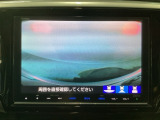 【バックカメラ】運転が苦手な方も車庫入れラクラクです!ギアをリバースに入れれば自動的に切り換わりますので、面倒な操作は不要です♪狭い駐車場もお車を傷つけず安心ですね!