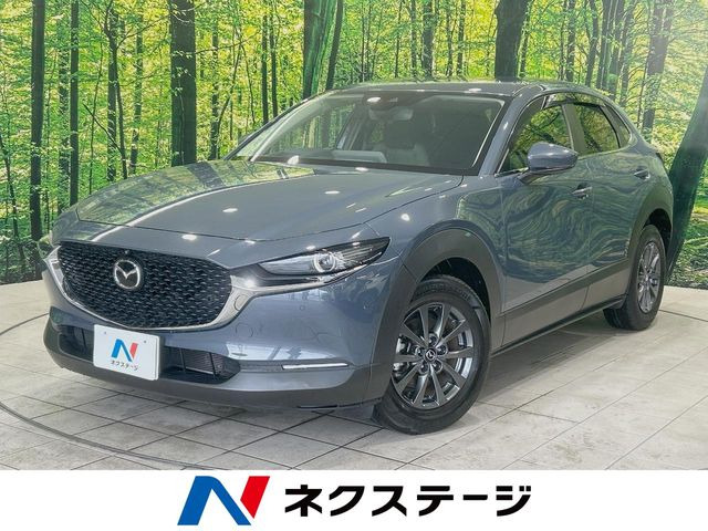 CX-30 2.0 20S 