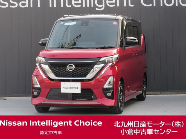 デイズ ハイウェイスターX プロパイロットエディション 