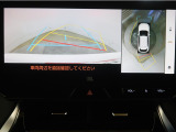 「使ってバック・・カードのポイントで月々の負担を軽減」。車種・年式によっては、対象外の車もあります。