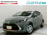 静岡県内にお住まいでご来店可能な方への販売に限らせていただいております。