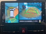全車、お引渡し前に点検整備を行います!ご購入後も中古車保証付きです!新車時メーカー保証期間が残っている場合は保証継承も行います!※ダイハツ車12ヶ月保証、他メーカー車6ヶ月保証となります。