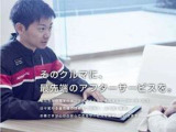 ♪ 日産テクニカルスタッフが責任を持って車の隅々まで点検整備します!安心出来る車を届けます! ♪