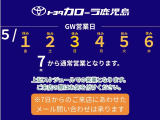 パッソ 1.0 X ユルリ 