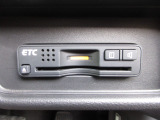 今や必需品のETCが付いています!ETCを使えば土日祝日割や深夜割などのメリットを受けることができます。(※注、ETCセットアップ費用は含まれておりません。別途必要となります。