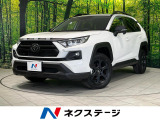 寒冷地仕様 デジタルインナーミラー メモリーパワーシート