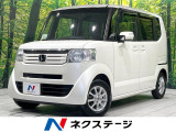 禁煙車 SDナビ バックカメラ 電動スライドドア スマートキー ETC