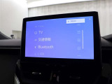 音楽ソース選択画面です、この画面から選択していただきます。Bluetooth接続して頂きますとお車で携帯オーディオプレーヤー等の音楽を聴くことができます