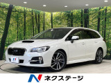 純正SDナビ バックカメラ アイサイトver3 レーダークルーズ 禁煙車