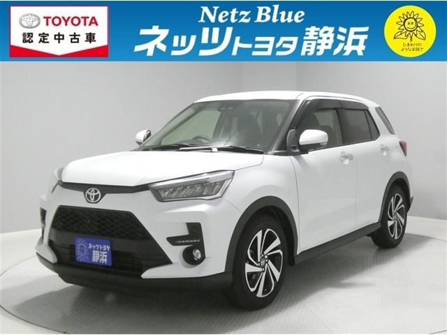 ライズ 1.0 Z 