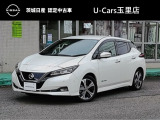 1年間・無料保証(期間中走行距離無制限)付。保証期間をさらに延長したい方のために有料延長保証『ワイド保証プレミアム』がございます。最長3年まで保証を延長できます。(期間中走行距離無制限)