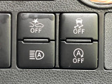 【スマートアシスト】走行中に前方の車両等を認識し、衝突しそうな時は警報とブレーキで衝突回避と被害軽減をアシスト。より安全にドライブをお楽しみいただけます。
