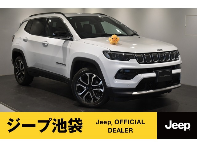 コンパス リミテッド 4WD 