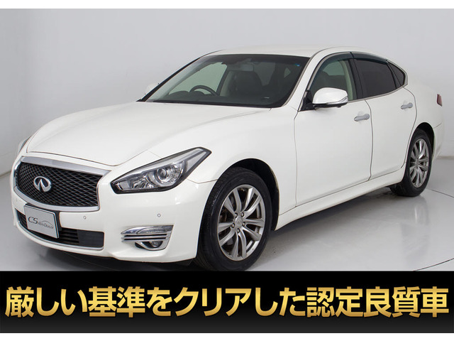 フーガ2.5 250GT後期型 全方位カメラ 安全装備LDA