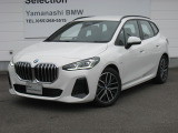 ★Yamanashi bmw をご閲覧頂きましてありがとうございます。
