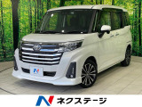 ターボ 純正SDナビ 全周囲カメラ 両側電動スライド 衝突軽減装置