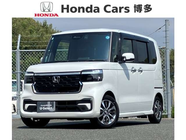 ホンダ N-BOXカスタム 