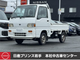 当店在庫をご覧頂きまして、誠にありがとうございます。日産プリンス岩手販売本社中古車センターです。お車のことなら、お気軽になんでもご相談ください。スタッフ一同、精一杯サポートいたします!