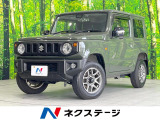 4WD ターボ SDナビ バックカメラ 衝突被害軽減システム 禁煙車