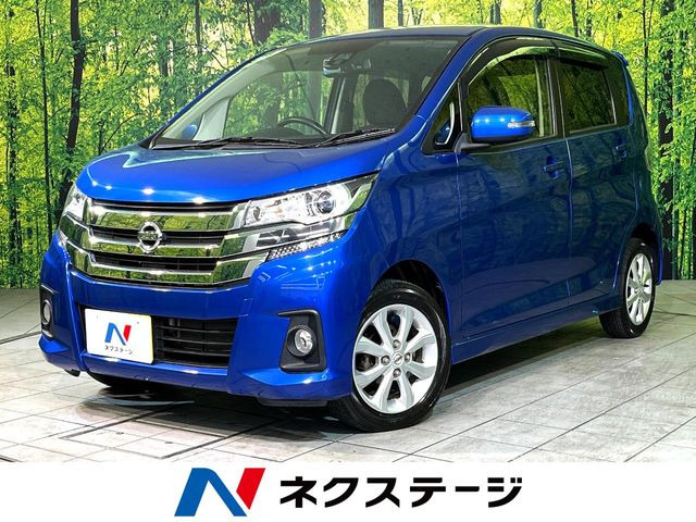 日産 デイズ 
