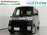 トヨタ ピクシスメガ