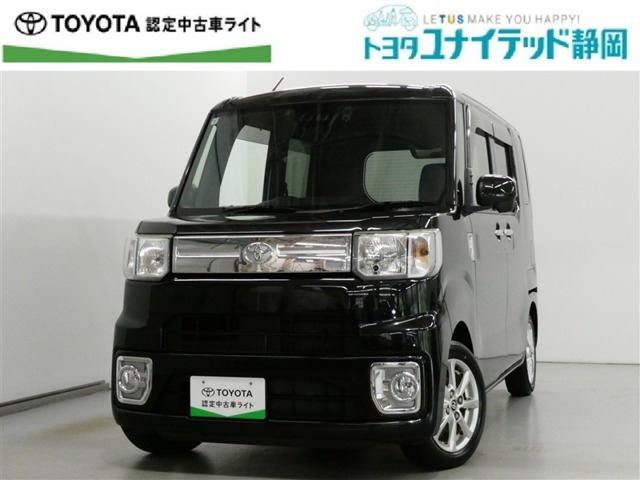 ピクシスメガ L SAIII 