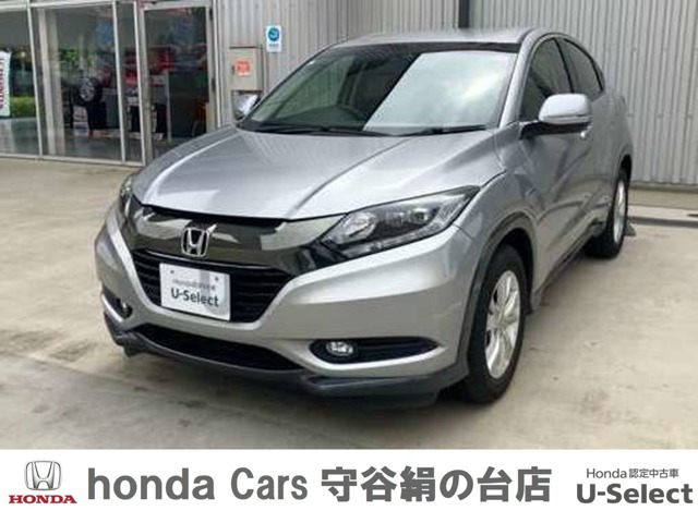 ヴェゼル 1.5 ハイブリッド X ホンダセンシング 